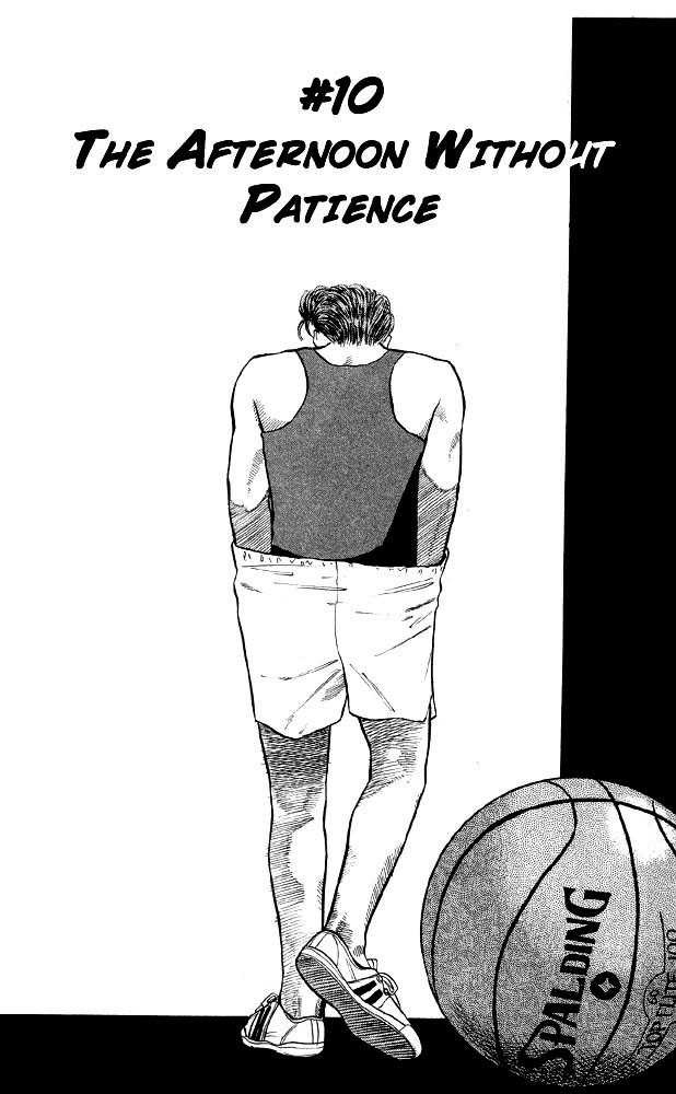 Slam Dunk Chapter 10 6